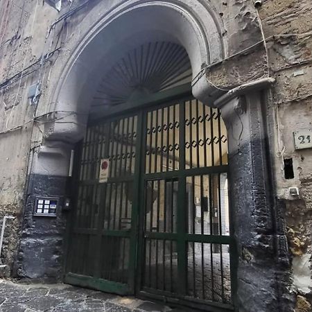 Appartamento Centro Storico Napoli מראה חיצוני תמונה